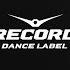 рекорд 2019 маятник фуко реп 2019 Radio Record 2019