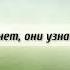 Абду Рахман Мосаад Сура Ан Наба Весть عبدالرحمن مسعد الن با