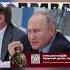 День ПОБЕДЫ без ПОБЕД Z Патриоты ЖДУТ ПРАЗДНИК и ПЛАЧУТ Путинской мощи ОСТАЛОСЬ только на Суджу