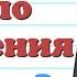 Краткий пересказ 1 Начало правления Петра 1 История 8 кл Захаров