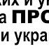 О чём эта странная война Дневник Комбрига ополчения