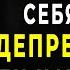 Гениальные Цитаты психотерапевта великого Альфреда Адлера о людях и жизни Цитаты со смыслом