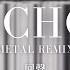 VOCALOID Xandu Echo Metal Remix Ft Takara Traditional Chinese Translation Lyric Video