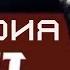 БЕЗ ПРАВА НА ОШИБКУ Мент в законе 1 СЕЗОН 10 СЕРИЯ