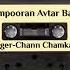 Sampooran Avtar Bani Full Album Chann Chamkaur स प र ण अवत र ब न ਸ ਪ ਰਨ ਅਵਤ ਰ ਬ ਣ