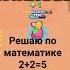 пайпер фонк идеямоя