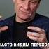 Из за чего развивается симптоматический АЛКОГОЛИЗМ психология зависимость алкоголь