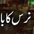 ANDHER NAGRI Ep 148 Nurse Shelters A Wanted Criminal Her Father Arrives Home Roxen Original