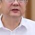 陈吉宁连续串访要脱困 退求复旦帮支持 跪求江绵恒援手 台北时间2025年5月22日 22 00 国务院海外发言人 第140集
