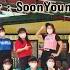 ONE IN A MILLION 2022 LINEDANCE Vivianwongso