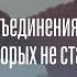 Литобъединения СССР которых не стало Михаил Павловец