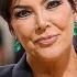 Kris Jenner Reveals Emotional Health Update Ovaries To Be Removed After Tumor Diagnosis