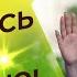 СЛОВО вдохновения УКРЕПЛЕНИЕ семьи МОЛИТВА о семье Марафон Благословения