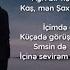 Karat Kaş Məktəb Olaydı Lyrics Azəri Bass Version Sözləri Ilə Karaoke