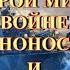 Итальянский флот во второй мировой войне Эсминцы