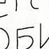 Клип детская обида
