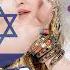 Madonna I Rise Offer Nissim Remix