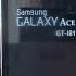 Samsung Galaxy Ace 2 Bootanimation And Shutdown