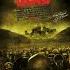 Land Of The Dead And The Social Commentary Of George Romero Re View