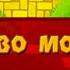 Do This NOW To Win 10k Every Single Game Bloons TD Battles