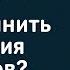 Главный лайфхак ЕГЭ по обществу Как запомнить полномочия госорганов 14 задание