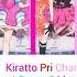 Kiratto Pri Chan Primma Donna Memorial プリマ ドンナ メモリアル Mix FULL LYRICS ROM KAN ENG