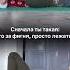 Расслабление поясницы за 5 минут осанка мобильность спина поясница