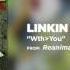 Wth You Linkin Park Reanimation