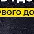 1 дом гороскопа Значение планет в 1 доме гороскопа трактование