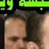 عاجل محمد عادل يكشف عن الطرف الثالث٠من داخل محبسه مفاجأة ستغير القضيه تماما كشف المستور نيره اشرف