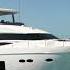 SOLD 2013 Princess 72 Motor Yacht INVICTUS IV