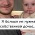 Подстава Lifestyle Momlife Lifehacks Pregnancy Baby Family Comedy декрет Cutebaby