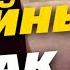 Ислам и тайный брак Shorts