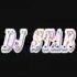 Dj Star Tiko JOACHİM GARRAUD SOUND OF DİSCO SEXY GAY