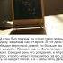 ОТДАЛ ЖИЗНЬ ЗА РОДИНУ А ДЕТИ ОСТАЛИСЬ ОДНИ