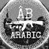 ÂB Arabic Trap War Of Syria Arabic Trap Beat