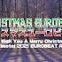 We Wish You A Merry Christmas DJ Timotei 2022 EUROBEAT Remix