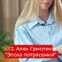 Топ 3 книги по финансам для мышления миллионера
