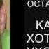 В ПАМЯТЬ ЛЮБИМОМУ БРАТУ