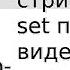 КУДА Я ПРОПАЛ я остался один