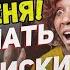 Переписки Никакого моря без меня Сборник