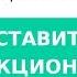 Как выставить товар на продажу на аукционе EBAY в 2018 году работая с Western Bid