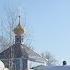 Зиняковский сельсовет Деревенька моя