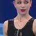 прекрасное далеко фк Mylover Alexandratrusova Skating Figureskater Iceskating