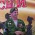 муз группа от Авгана до чечни казанка 30 07 2016