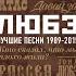 Старый барин