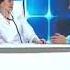 Земля солнцевна у доктора Завелись люди