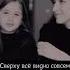 Девочке три она едет у папы на шее