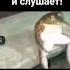 аку сая аку сая рекомендации Shorts
