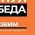 Реклама ремонта смартфонов